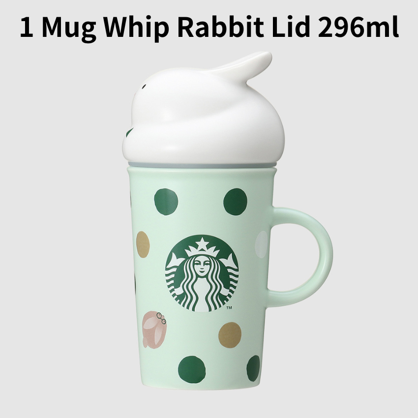 Starbucks Japan New Year Rabbit 2023 NEW Mug Thumbler Zodiac | eBay Starbucks Japan New Year Rabbit 2023 NEW Mug Thumbler Zodiac | eBay