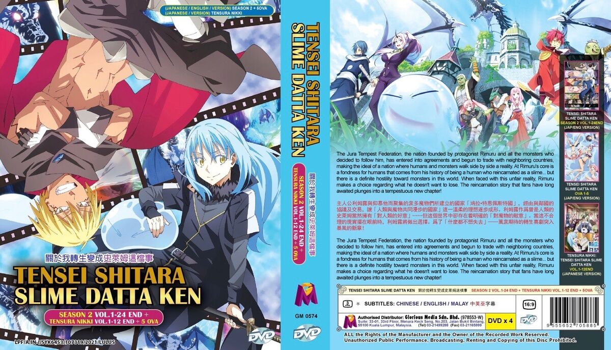 DVD 11, Tensei Shitara Slime Datta Ken Wiki