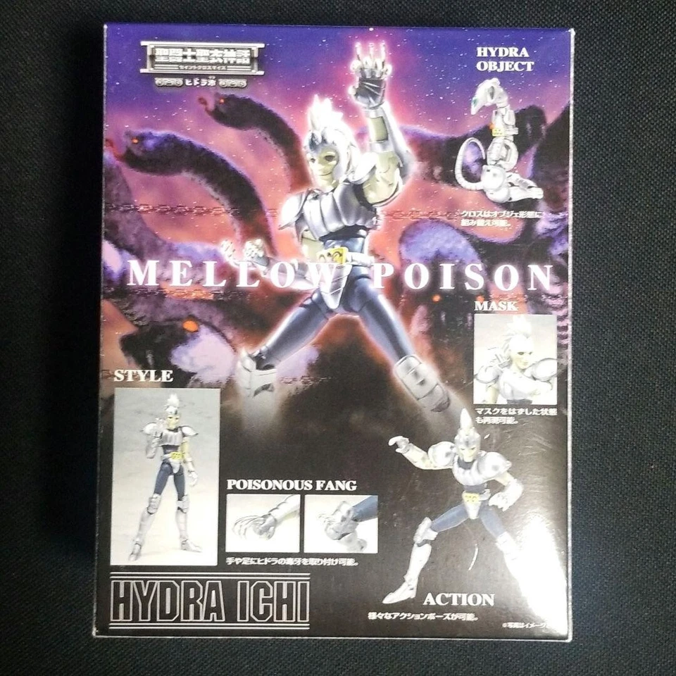 Saint Seiya Myth Cloth Bronce Unicornio Lionet Wolf Hydra 6 Caballeros del Zodiaco Foto 4 de 4