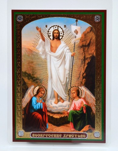 Ikone Jesus Christus икона Иисус Христос праздники освящена ламинирована 9x6 cm - Bild 16 von 16
