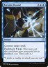MTG Fervent Denial Commander 2019 Regular NM 086/302