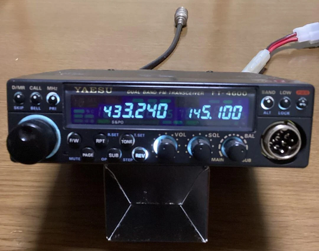 YAESU FT-4800 144＆430MHz RigPix Database - Yaesu - FT-4800H