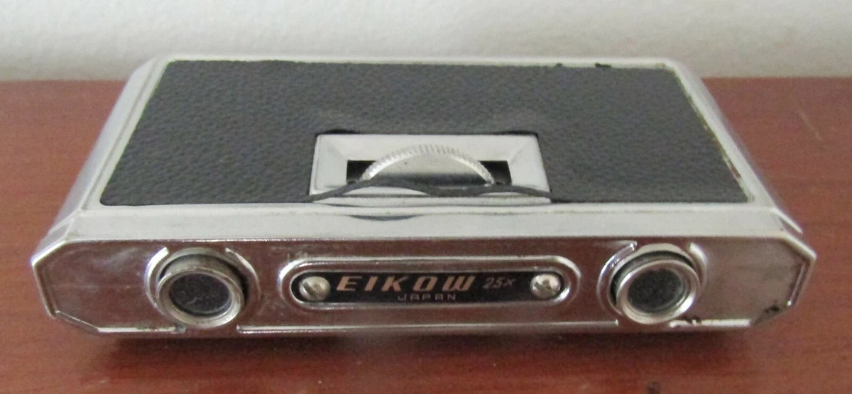 Eikow binoculars hotsell