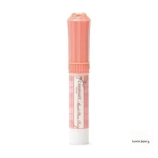 [NEW] CANMAKE Plump Tint 07 Fruit Au Lait Lip Volume Glossy Tint Refreshing