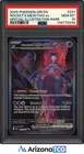 Pokemon 2025 Team Rocket's Mewtwo ex 231/182 SIR Destined Rivals GEM MINT PSA 10