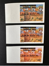 Burkina Faso 1984 Mi. C975 IMPERF and 2 varieties Help the overburdened Sahel