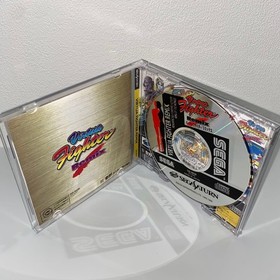Sega Saturn Console 100 Million Campaign Box HST-0005 Virtua Fighter Remix Japan
