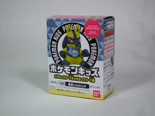 [Latest] 388 Yellow Lucari Omega Mewtwo X & Mega Mega Mewtwo Y Edition Pokemon K