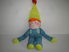 FISHER-PRICE Crib Friends 1984 RATTLE SQUEAK Plush BOY DOLL 1351/1352