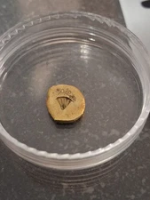 1.546 Gram Shell Stamp Gold Coin