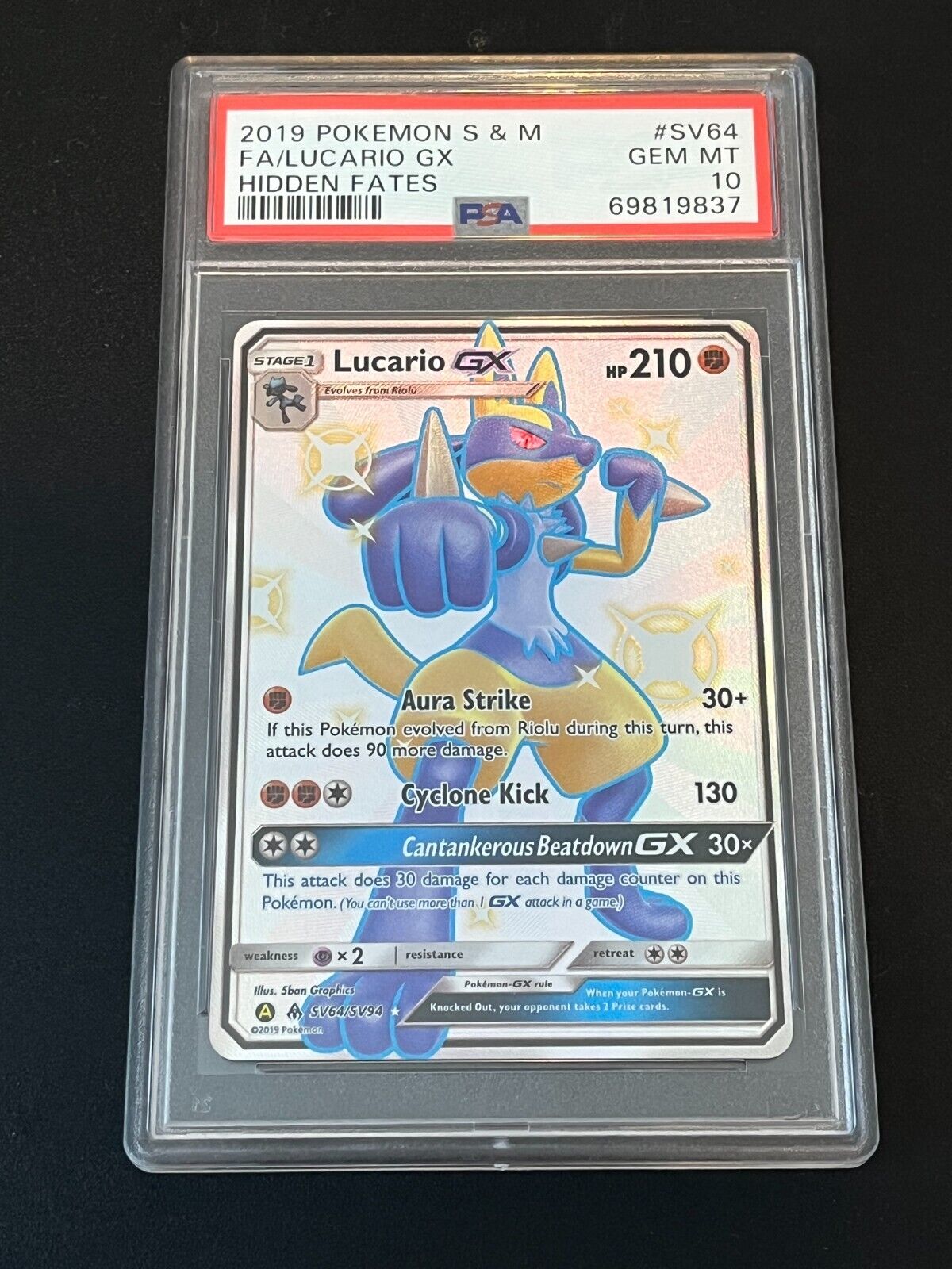 Carte Pokemon LUCARIO SV64/SV94 GX Secrète SHINY Soleil et Lune SL11.5 FR  NEUF