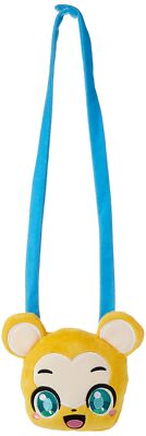 NEU Sekiguchi Kumarba Plüsch Gesicht Tasche 647064