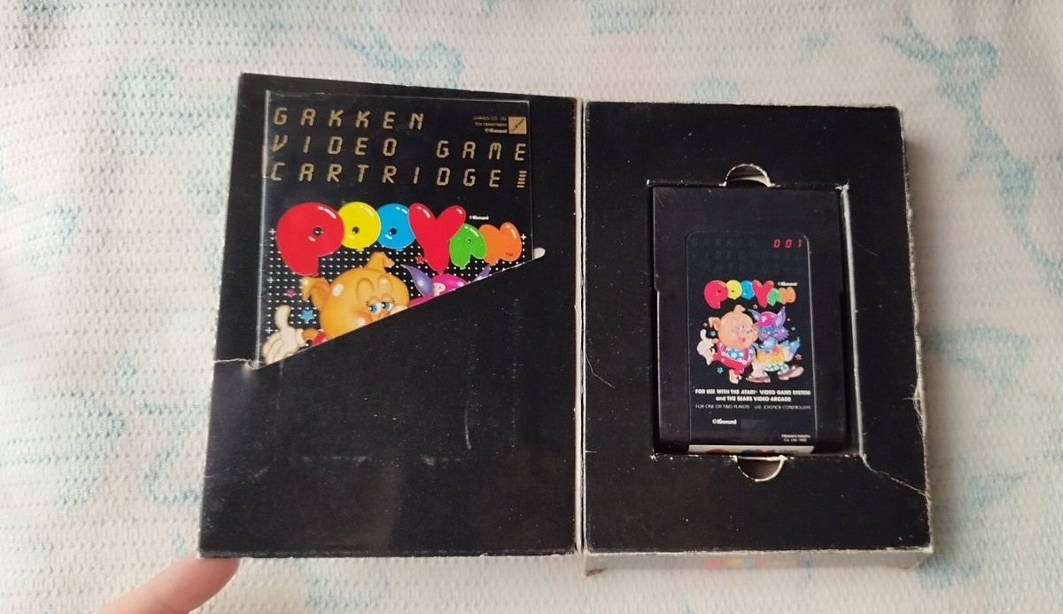 家庭用ゲームソフト POOYAN [ATARI2600] Pooyan (Atari 2600, 1982) for sale online | eBay