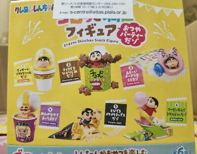 Re-Ment Miniatures Japan Crayon Shinchan Snack Figure Set | eBay