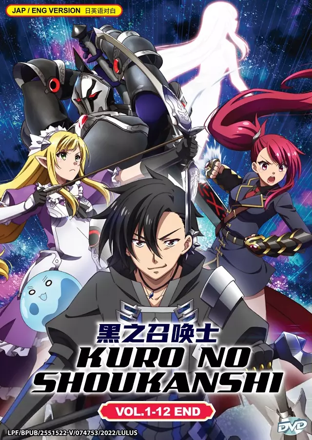 Kuro No Shoukanshi / Black Summoner Vol.1-12 END Anime DVD + FREE Keychain