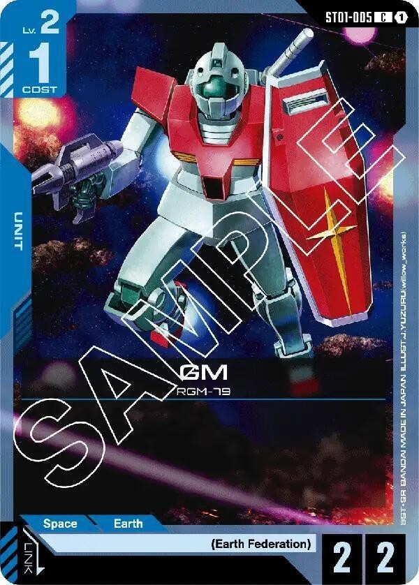 ガンダムカードゲーム ガンダム GD01-001 ST01-001 β版 GM - ST01-005 NM - Gundam TCG Card Game | eBay