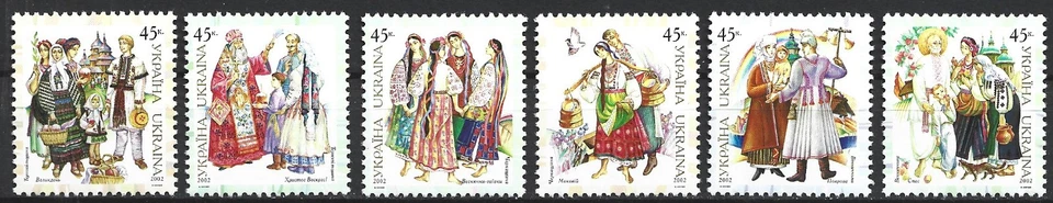 Ukraine - Trachten der Regionen Satz postfrisch 2002 Mi. 542-547 - Bild 1 von 1