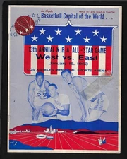 1963 NBA All Star Game Program, Wilt,Big O, Russell, Baylor, Cousy,UNSCORED-EX++