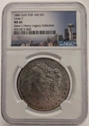 1882 Morgan Silver Dollar O/O Top-100 S $1 VAM-7 MS64 NGC
