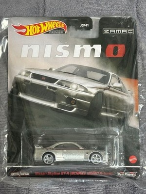 5pcs Hot Wheels Nissan Skyline GTR R33 Nismo Zamac Tokyo Auto