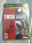 Untested Tenchu: Return From Darkness (Microsoft Xbox, 2004)
