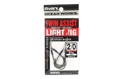 Sale Varivas AH-63 Ocean Works Twin Assist Light Jig 2/0-2.5cm (4568)