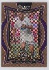 2024 Select La Liga Terrace Bronze Checker Prizm 49/59 Selim Amallah Rookie RC