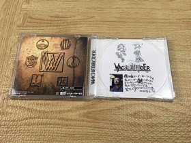 FJ4248 Wachenroder SEGA SATURN Japan