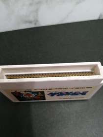 Hudson Doraemon Famicom NES FC