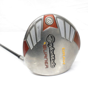 Burner Draw Driver | eBay
