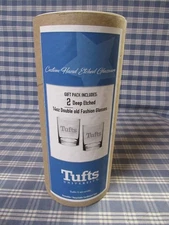 Tufts University 14oz. Double Old Fashion Glasses 2-Piece (New) FREE SHIPPING.