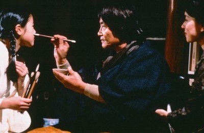 LMP105-154 1996 The Pillow Book Miwako Kawai Ken Ogata ORIG 35mm Color Slide