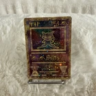 Pokémon TCG Ancient Mew Holo Promo Card Excellent Condition NM Rare Holo W Swirl