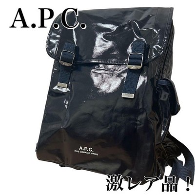 A.P.C. Rucksack Backpack glänzend 39 cm x 27 cm x 13 cm aus Japan