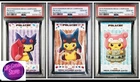【PSA 10】Pikachu Business Card Japanese Mega Campaign 2015 Sableye Lucario
