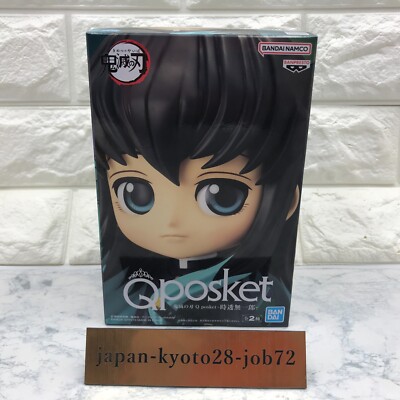 キューポスケット　フィギア　Qposket s-l400.jpg