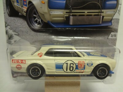 昭和レトロ、ビンテージ、ノベルティミニカー5台セット 昭和レトロ、ビンテージ、ノベルティミニカー5台セット Yahoo