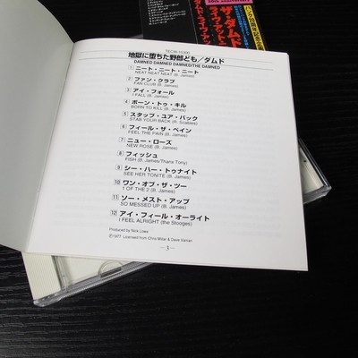 The Damned - Damned Damned Damned JAPAN CD Mint W/OBI TECW-20196
