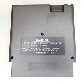 The Mafat Conspiracy Nintendo Nes Cleaned & Tested Authentic