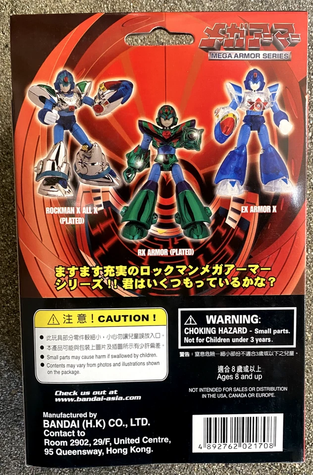 Kit de figuras de acción Rockman X3 Megaman Irregular Hunter Zero Red 2003 nuevo sin abrir Foto 2 de 4