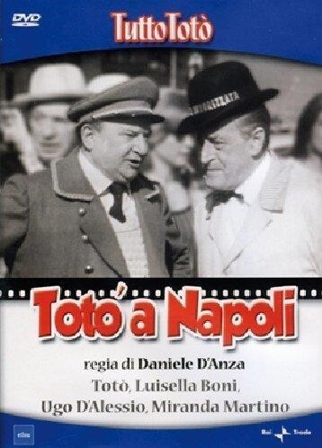 Toto' - Toto' A Napoli -