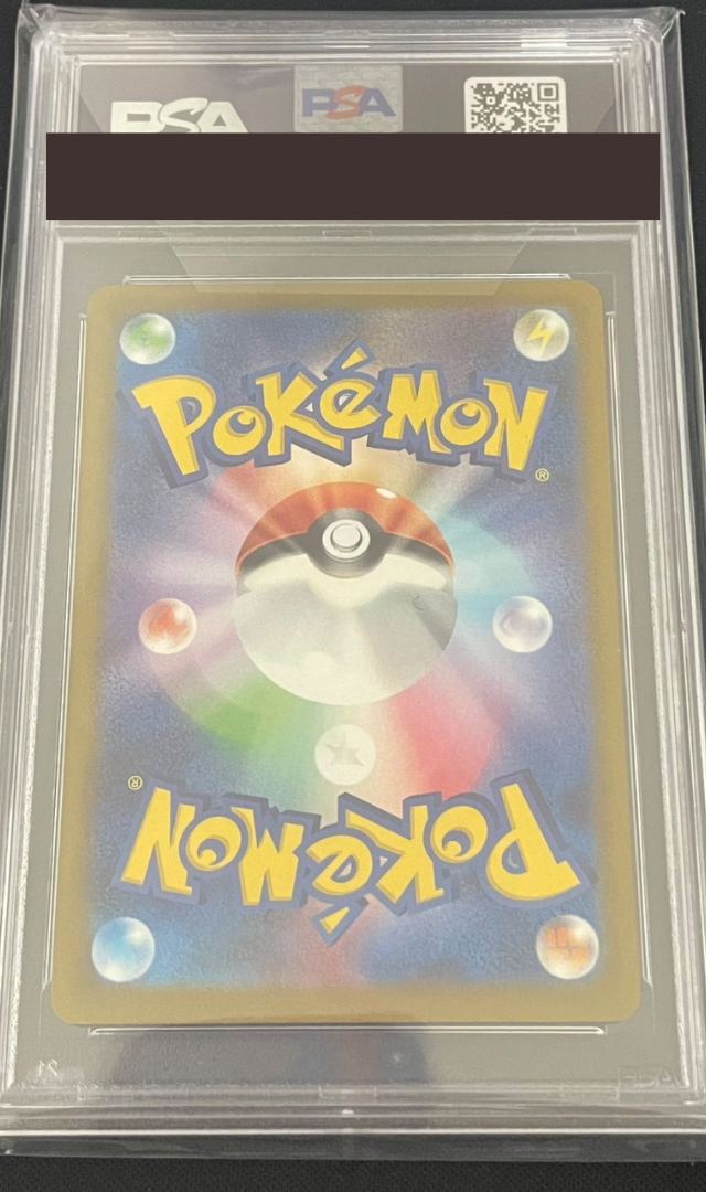 PSA 10 Charizard CLL Pokemon card 003/032 Classic Scarlet & Violet
