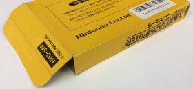 Nintendo Famicom FC Super Mario Bros. Japan Version w/ Box 7686 SP