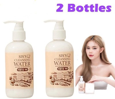 2 X SIS'S Cleansing Water Goat Milk Clean Face Smooth Skin 200 ml