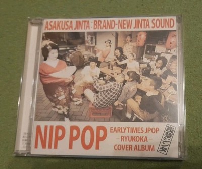 ASAKUSA JINTA / Nip Pop CD Japan rastic folk, pop, rock ex-Death March Kantai