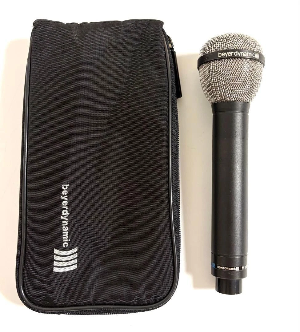 Beyerdynamic M88 for sale - eBay