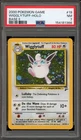 Pokemon Wigglytuff Base Set 2 Holo Rare #19 PSA 7