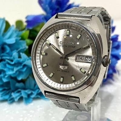CITIZEN SevenStar 25 Jewel Automatic Watch Rare Collectible