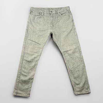 Levi's 512 Slim Taper Jeans Mens 38x30 Green Sage Denim Pants 28833-0614