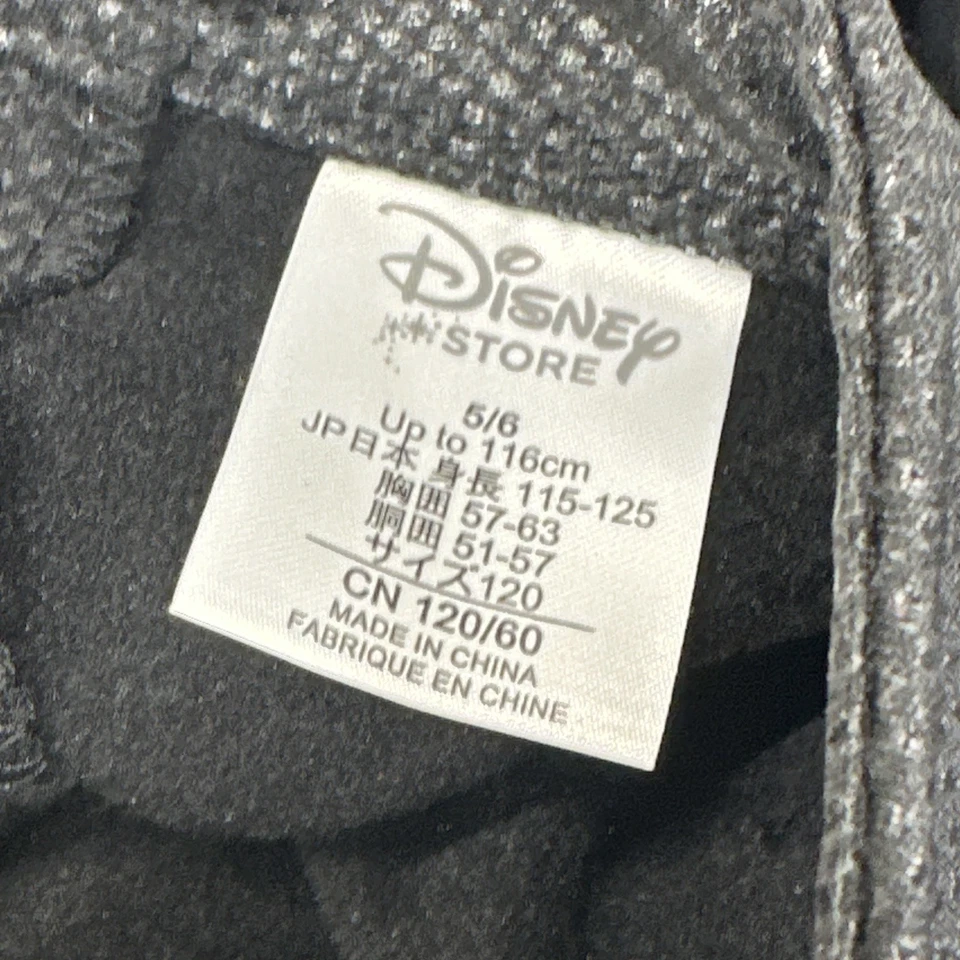 Disney Store Star Wars Fancy Dress Kylo Ren Costume Halloween Age 5/6 *NO CAPE* - Image 3 of 3